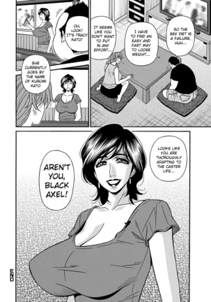 Ozaki Akira - Shuugou Seyo! Drift V Ch. 1-8 Page #41