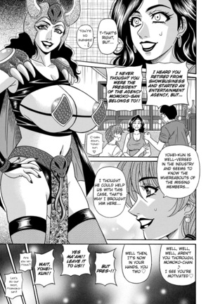 Ozaki Akira - Shuugou Seyo! Drift V Ch. 1-8 Page #28