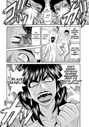 Ozaki Akira - Shuugou Seyo! Drift V Ch. 1-8 Page #159