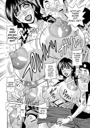 Ozaki Akira - Shuugou Seyo! Drift V Ch. 1-8 Page #52