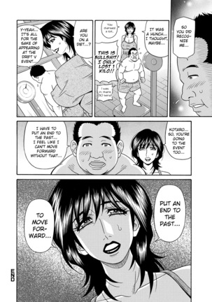 Ozaki Akira - Shuugou Seyo! Drift V Ch. 1-8 Page #119