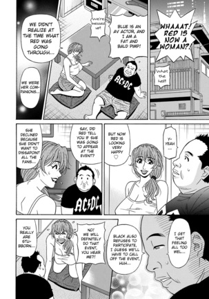 Ozaki Akira - Shuugou Seyo! Drift V Ch. 1-8 Page #143