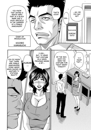 Ozaki Akira - Shuugou Seyo! Drift V Ch. 1-8 Page #46