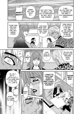 Ozaki Akira - Shuugou Seyo! Drift V Ch. 1-8 Page #87