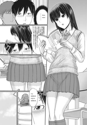 Image 8177383