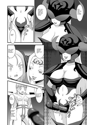 Teisou Sentai Virginal Colors Dai-Ichi-wa Page #19
