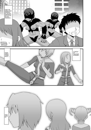 Teisou Sentai Virginal Colors Dai-Ichi-wa Page #2