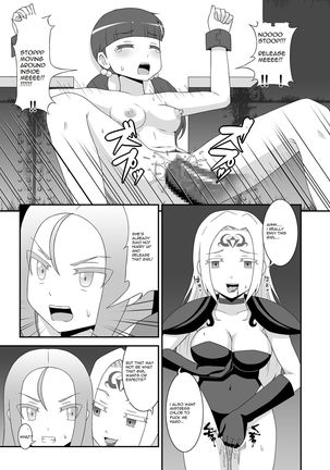 Teisou Sentai Virginal Colors Dai-Ichi-wa Page #22