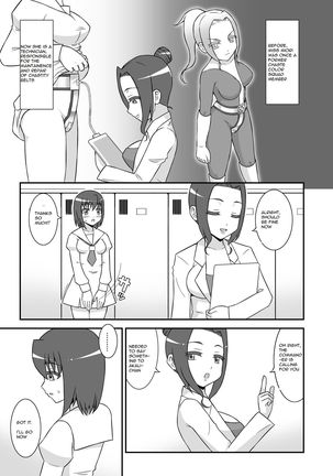 Teisou Sentai Virginal Colors Dai-Ichi-wa Page #12