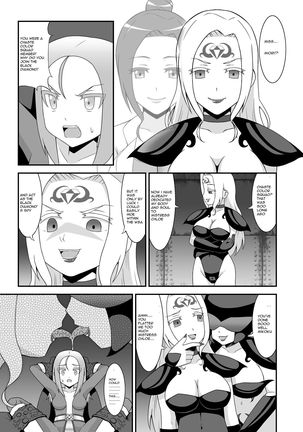 Teisou Sentai Virginal Colors Dai-Ichi-wa - Page 18
