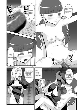 Teisou Sentai Virginal Colors Dai-Ichi-wa Page #23