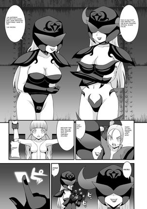 Teisou Sentai Virginal Colors Dai-Ichi-wa - Page 16