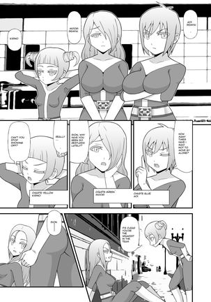 Teisou Sentai Virginal Colors Dai-Ichi-wa Page #6