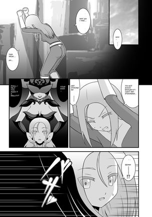 Teisou Sentai Virginal Colors Dai-Ichi-wa Page #8
