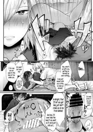 TSF Virus Monogatari. ~Kurosaki Kyoudai Hen~ | A Genderswap Virus Story ~Kurosaki Brothers Case~ Page #16