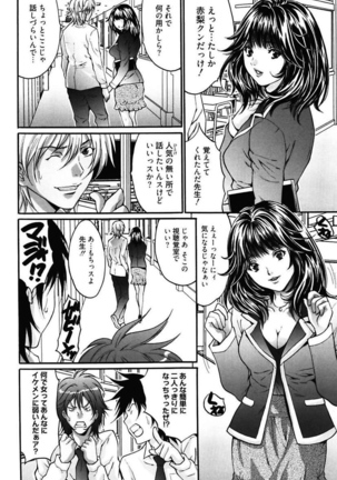Image 1734245