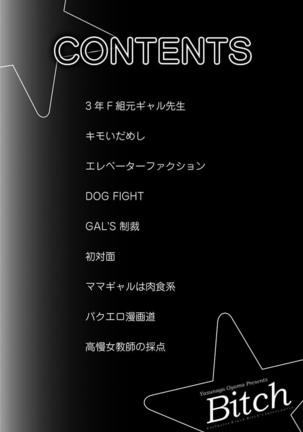 Image 1734240