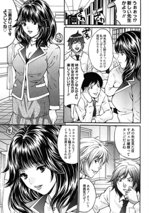 Image 1734242