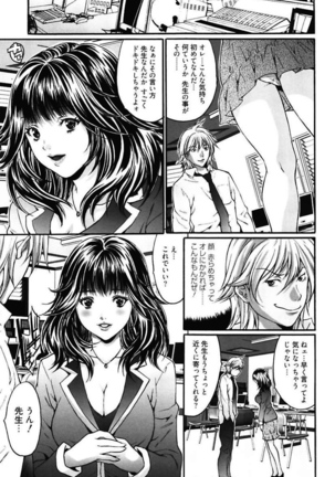 Image 1734244