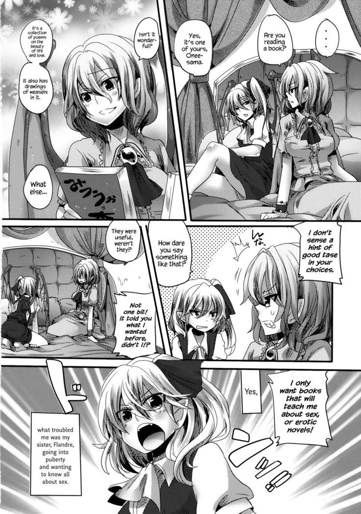 Otonaka FlaRemi Hon | Flan and Remi's Coming of Age Book