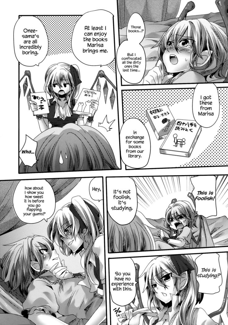Otonaka FlaRemi Hon | Flan and Remi's Coming of Age Book
