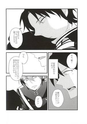 Image 4102680