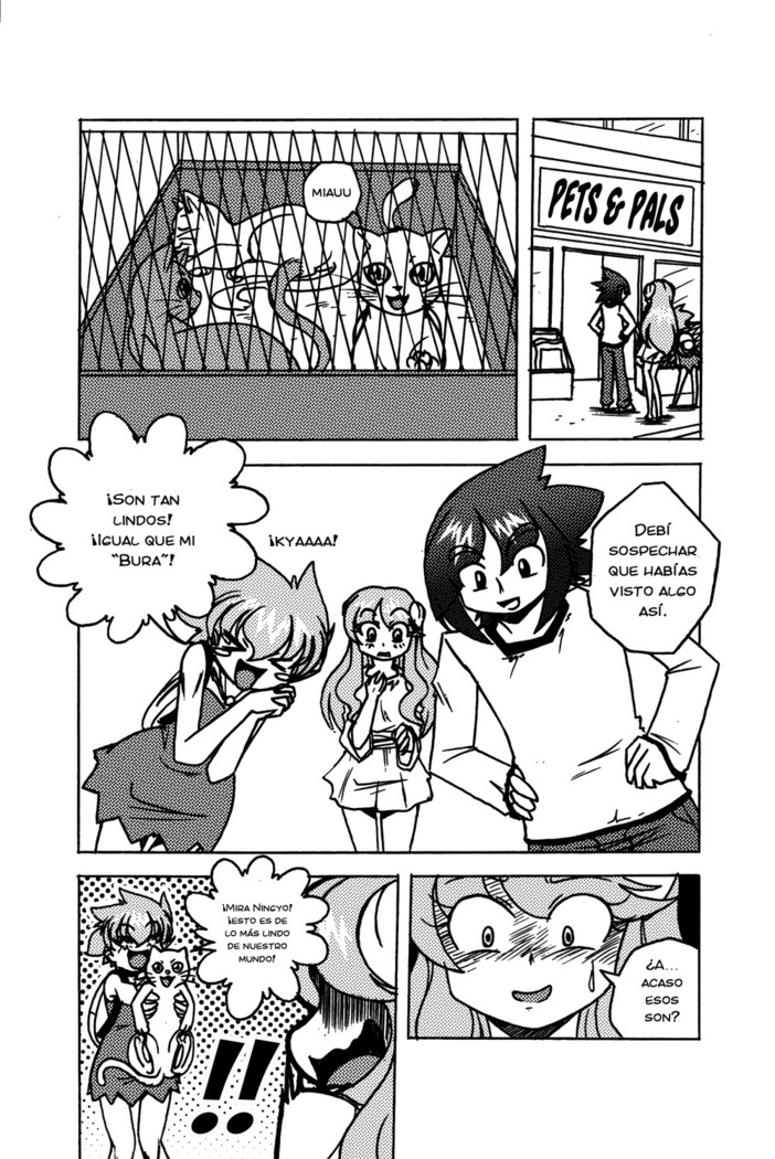Ningyo-Chan