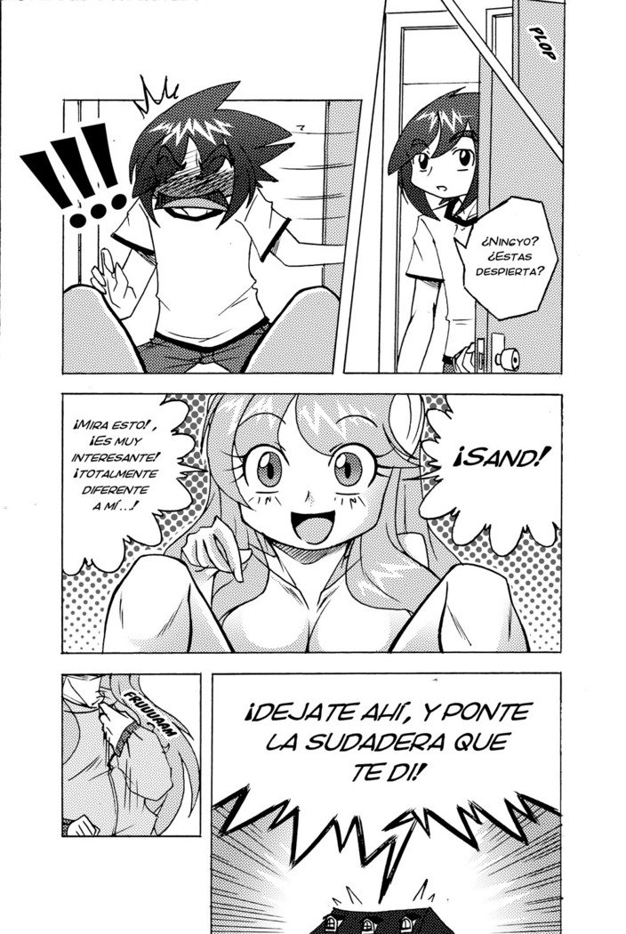 Ningyo-Chan