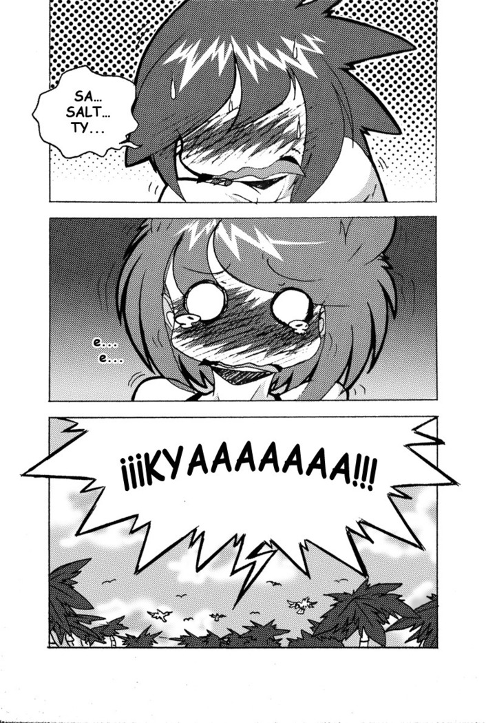Ningyo-Chan