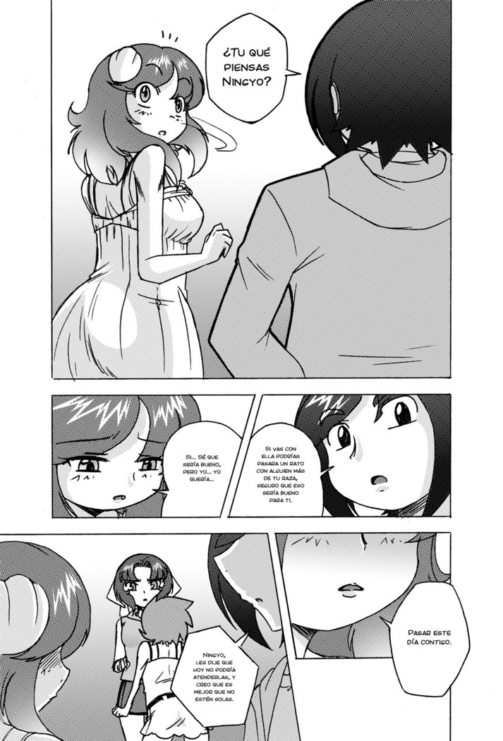 Ningyo-Chan