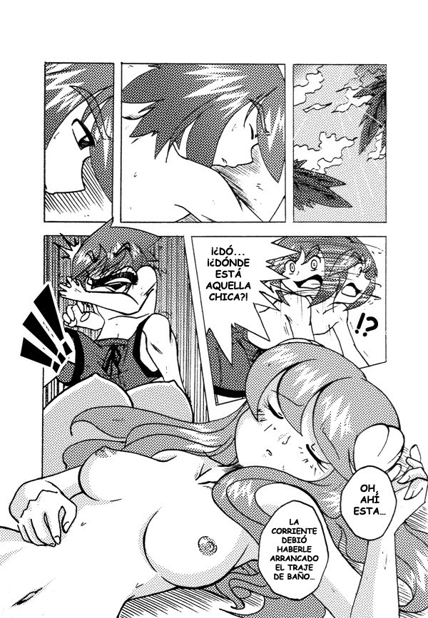 Ningyo-Chan
