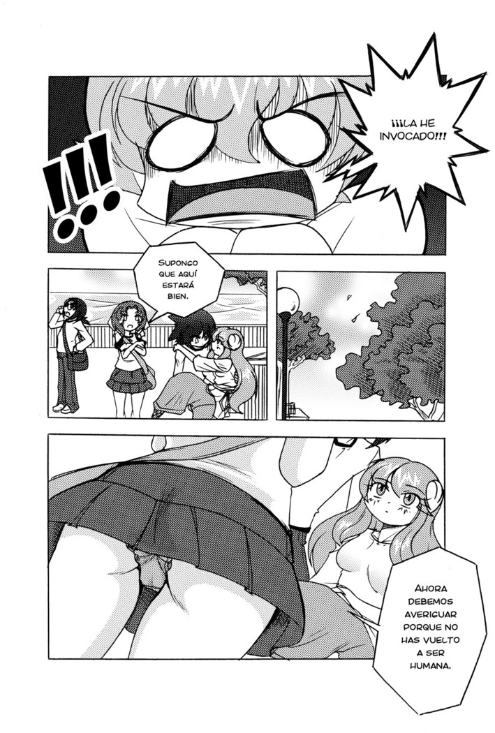 Ningyo-Chan