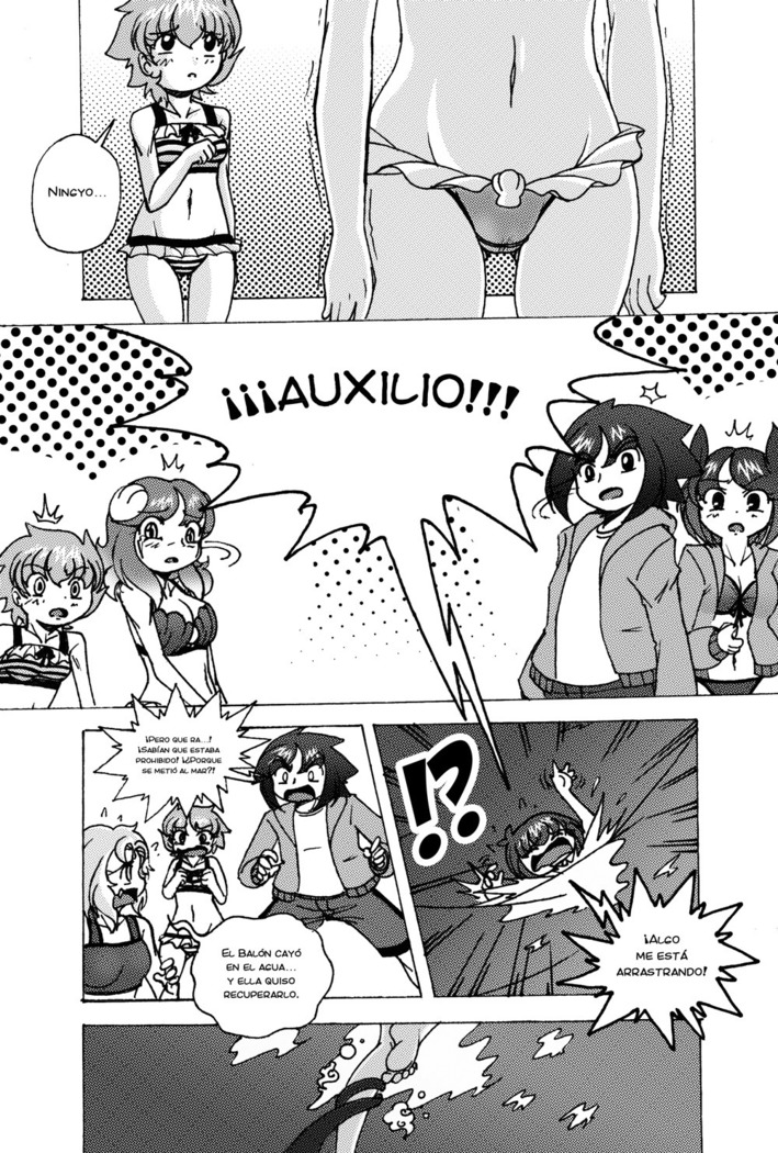 Ningyo-Chan