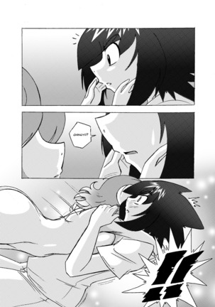 Ningyo-Chan - Page 199