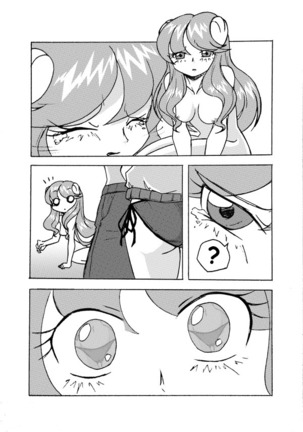 Ningyo-Chan - Page 44