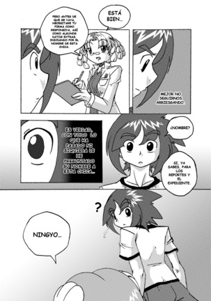Ningyo-Chan - Page 52
