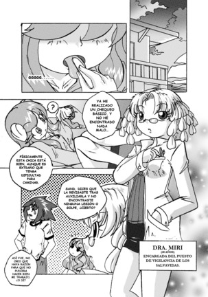 Ningyo-Chan - Page 50