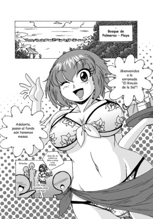 Ningyo-Chan - Page 267