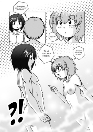 Ningyo-Chan - Page 247