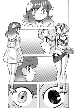 Ningyo-Chan - Page 299