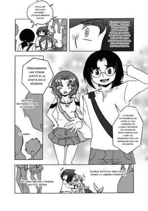 Ningyo-Chan - Page 116