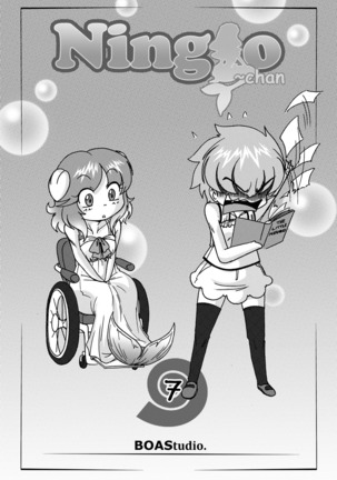 Ningyo-Chan - Page 266