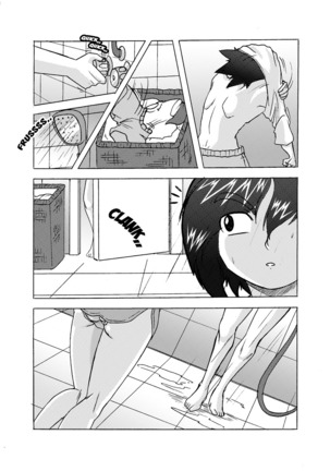 Ningyo-Chan - Page 206