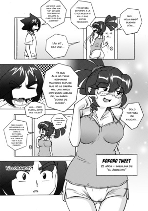Ningyo-Chan - Page 195