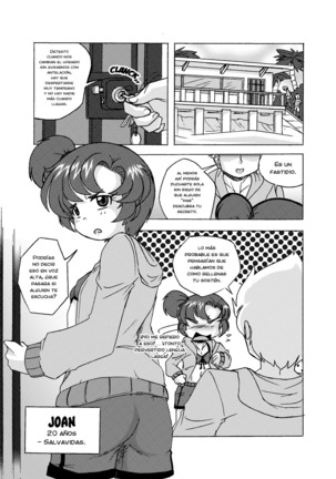 Ningyo-Chan - Page 215