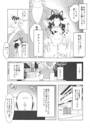 Image 8972318