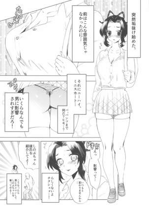 Image 8972316