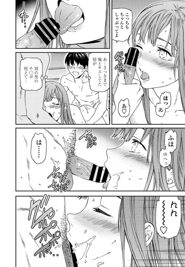 COMIC Penguin Club 2021-03