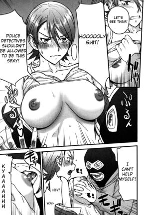 Magicalize Page #33