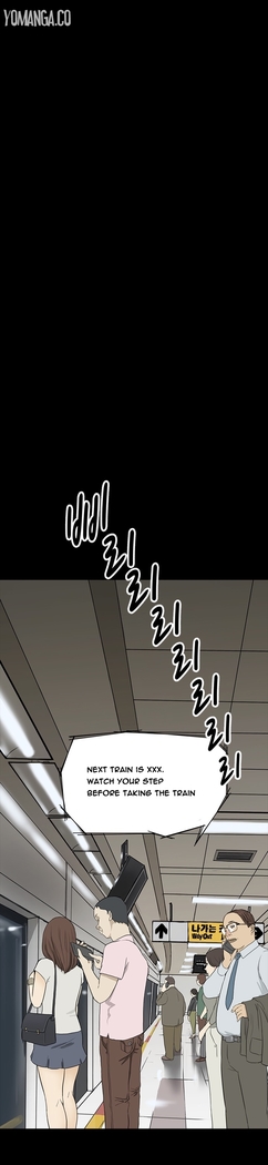 Si-Eun Ch.1-18